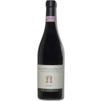 Sagrantino di Montefalco 2008 & 2011 CURRENTLY OUT OF STOCK